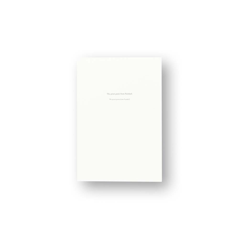 THE GREAT GRAIN FROM PAINHELL By Luca Baioni