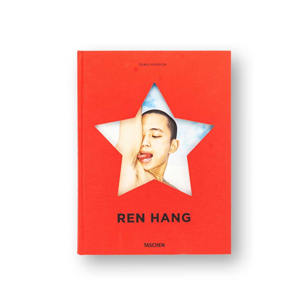 Ren-Hang-Dian-Hanson